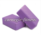 Yoga Block 3 inch